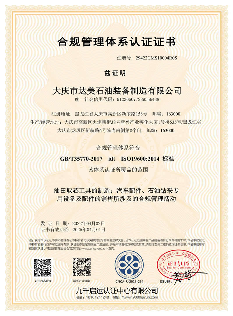 �_����Ҏ�����wϵ�J�C�C��